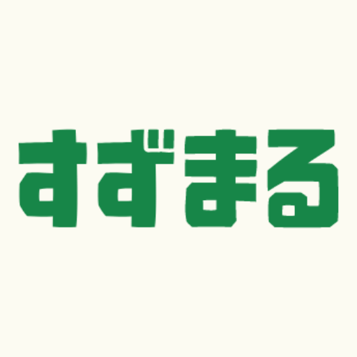 すずまる塗装ブログ開設のお知らせ